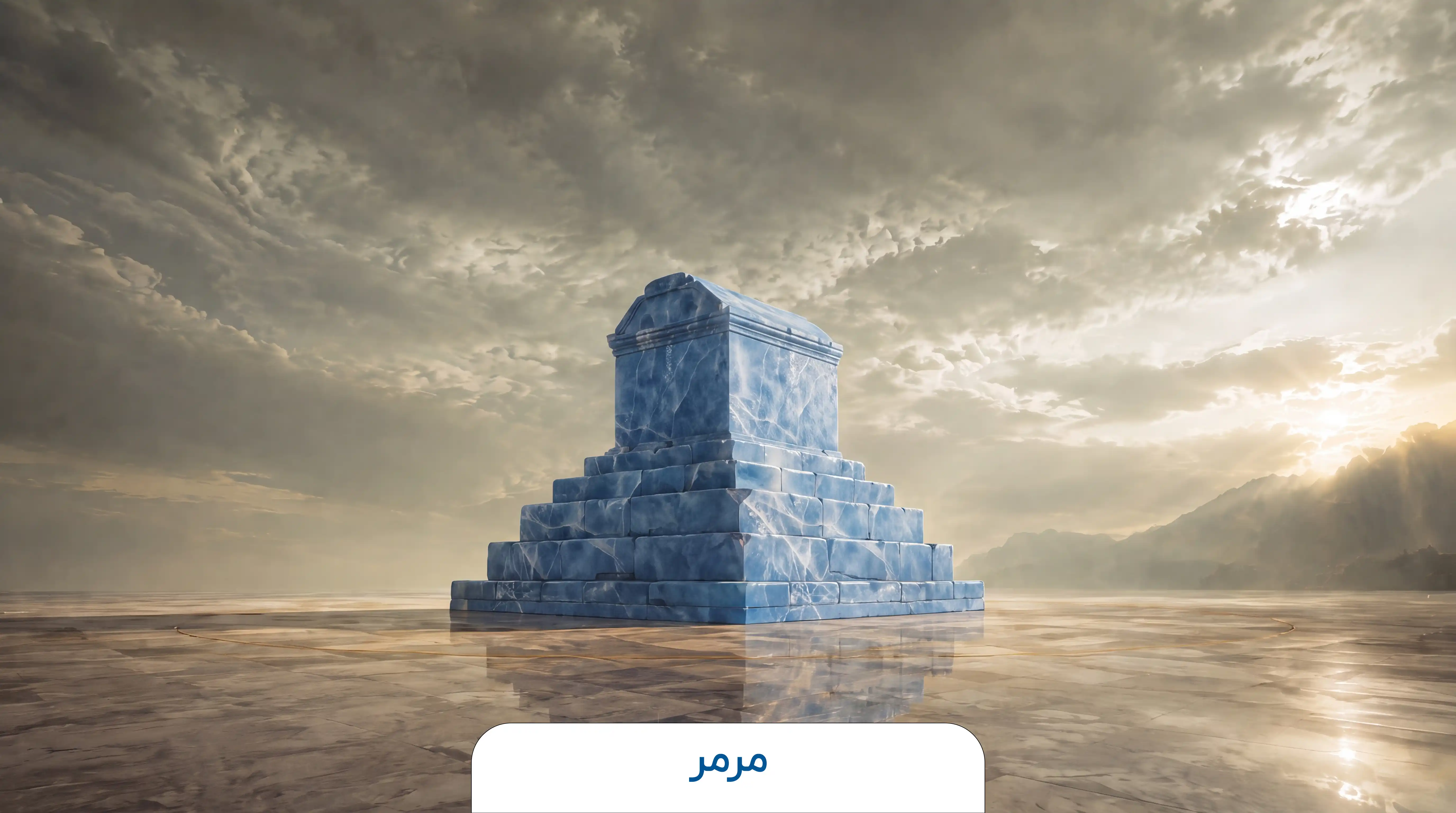 تصویر دوم